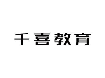 戴牧宸
